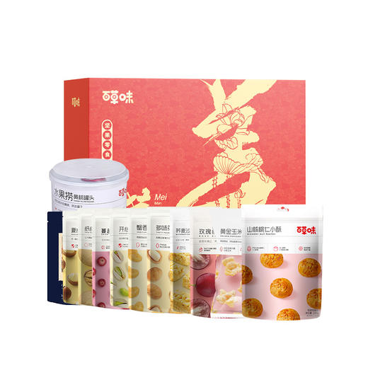 百草味 美满礼盒 商品图0