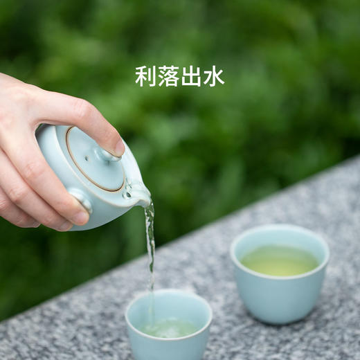 稀雀·茶事 | 汝瓷四叶草便携快客杯套组 商品图4