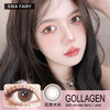 KiraFairy半年抛隐形眼镜 胶原水光 1副/2片 商品缩略图0