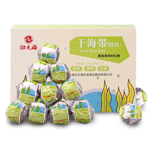 [壮元海]干海带丝球420g/盒 商品图3