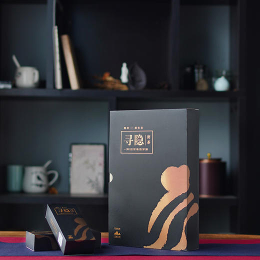 隐岭·寻隐 商品图1