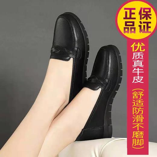 TZW-春秋新款防滑舒适平底软底中老年单鞋工作女单鞋 商品图6