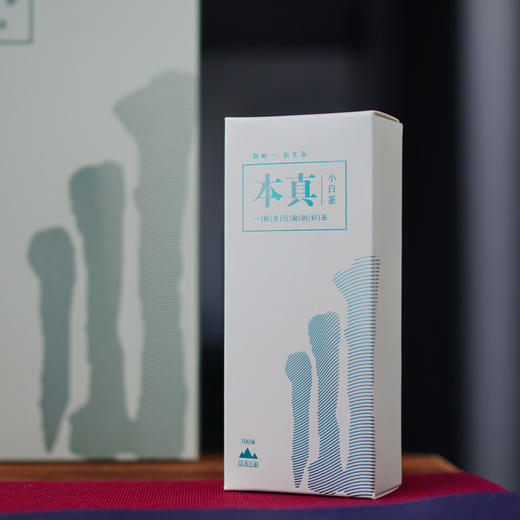 隐岭·本真 商品图3