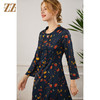 佐尔美2021年秋季新款 荷叶领气质百搭修身碎花连衣裙E13LL25 商品缩略图1