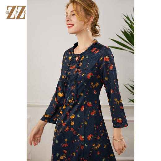 佐尔美2021年秋季新款 荷叶领气质百搭修身碎花连衣裙E13LL25 商品图1