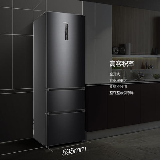 卡萨帝（Casarte）冰箱BCD-349WDSTU1 商品图8