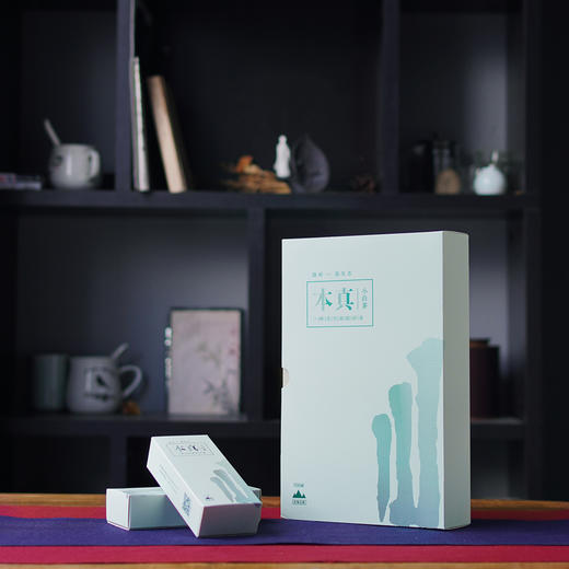 隐岭·本真 商品图1