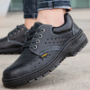 【仅防砸】劳保鞋防砸钢包头安全鞋夏季透气男女同款 商品缩略图6