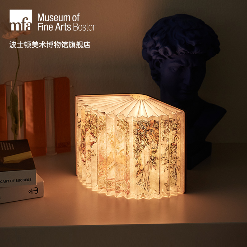 MFA波士顿美术博物馆穆夏纸雕灯复古礼物设计感送女朋友生日礼物