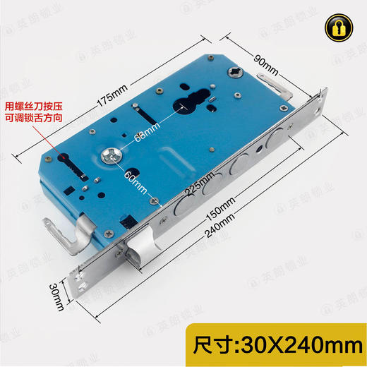 〖B062〗5958带勾双快圆锁体 商品图0