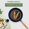 欧乐菲炫红蜂巢不粘煎锅26cm 商品缩略图3
