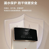 海尔（Haier）管线机HGR2012B 商品缩略图7