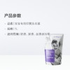 【babycare好物集】婴幼儿宝宝多效洗衣液新生儿童专用温和去渍清洁液1L 商品缩略图3