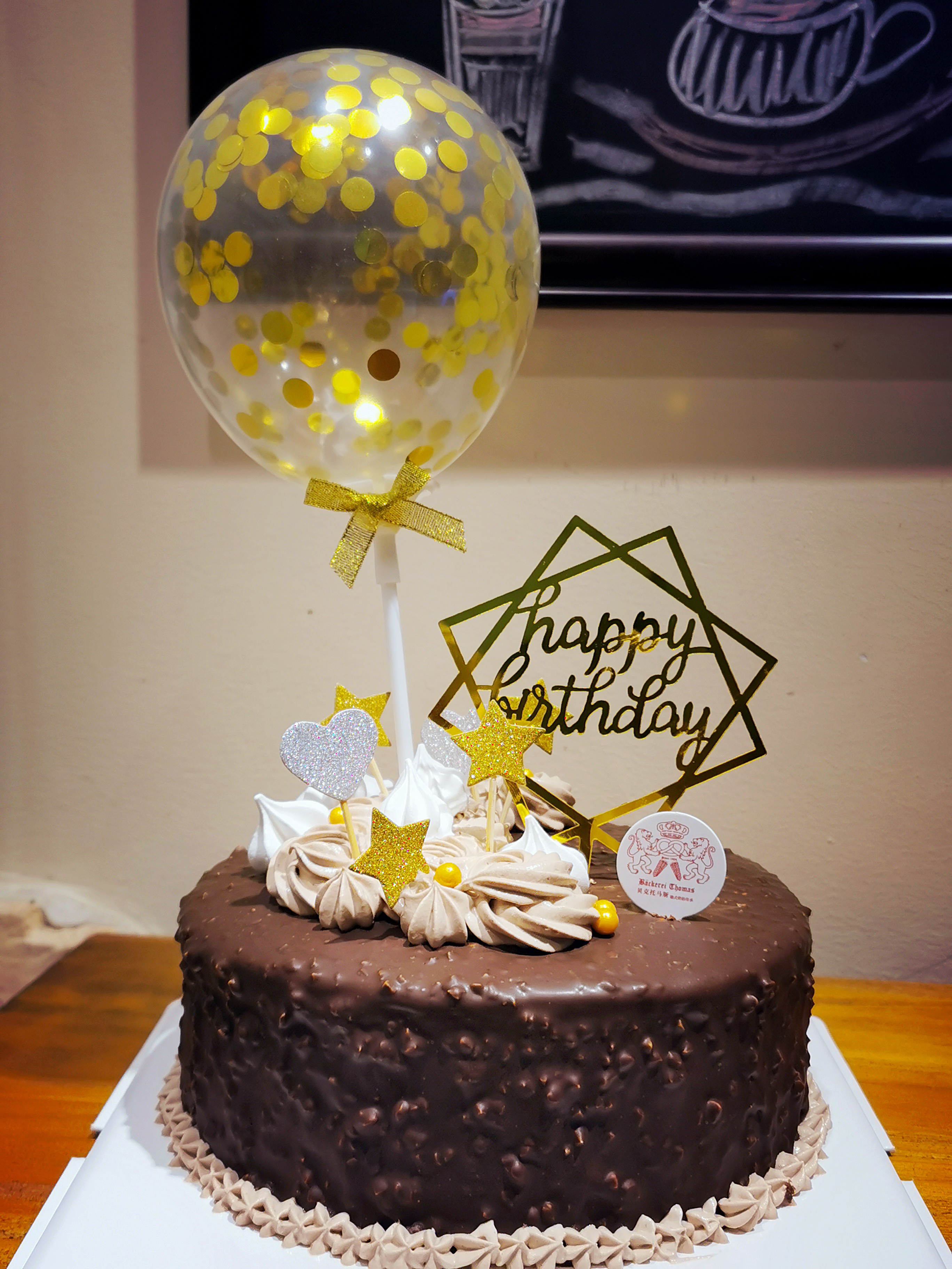 榛子巧克力蛋糕