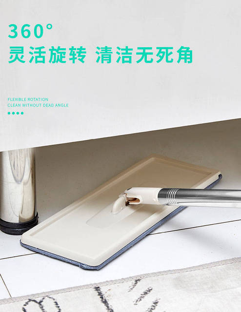 【日用百货】新款 刮刮乐拖把 懒人拖把 免手洗平板拖把 商品图3