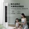 美的（Midea）空调KFR-72LW/N8MJC3 锐爽 商品缩略图2