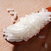 首米 五常有机大米  5kg/袋 商品缩略图3