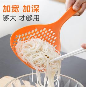 【2个装/4个装】日式长柄厨房多功能捞面/捞饺子大漏勺 捞面条勺子家用火锅沥水勺-D仓（此产品不参加首单赠送手绳活动）