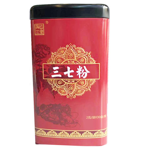 华信牌熟三七粉铁罐60g（2g/袋*30袋）/罐 商品图0
