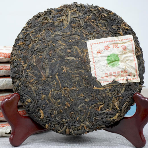 【特别推荐】经典干仓高香 2005年501批次国营黎明茶厂早春银毫 标杆普洱茶生茶干仓珍藏 200克一片单片标价 商品图6