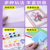 玩具先生古法造纸术基础套餐ZZS001 儿童全套DIY手工制作材料包干花草纸浆网框创意玩具 商品缩略图4