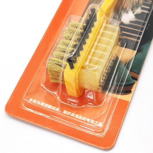 皇宇绒皮刷麂皮刷反绒刷雪地靴大黄靴绒皮清洁翻毛皮麂皮磨砂皮去污刷鞋刷 商品图3