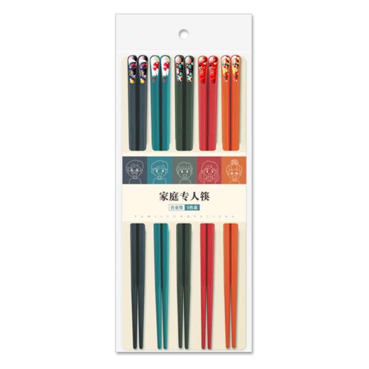 【日式合金筷子】简约而不简单 家用高颜值 耐高温防霉防滑分餐一人一筷呵护全家饮食健康 商品图6