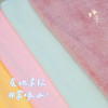 【高弹毛巾】 粉色宝蓝桔黄浅粉深紫浅紫白色咖色牛皮黄35*75 cm 商品缩略图11