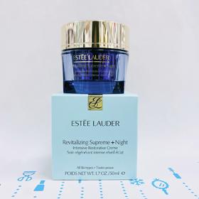 雅诗兰黛多效智妍晚霜50ml（415942）