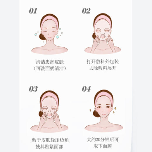 【一般贸易】欧莱雅安瓶面膜女玻尿酸精华  补水保湿水光充盈  白色黑色款 商品图3