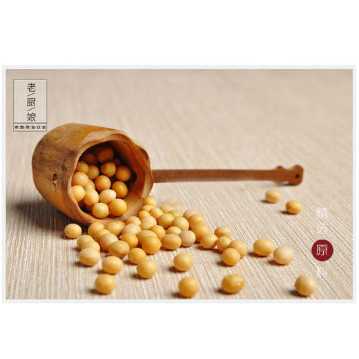 老厨娘牌油豆豉210g/瓶 商品图2