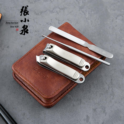  张小泉指甲剪刀套装家用个人护理清洁修脚刀挖耳勺指甲钳工具H41160100 商品图0