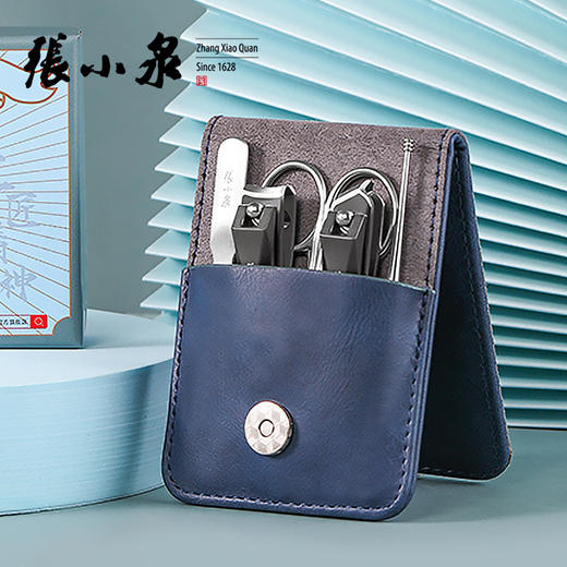  张小泉指甲剪刀套装家用个人护理清洁修脚刀挖耳勺指甲钳工具H41160100 商品图1