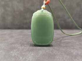 【御珠宫坊】碧玉无事牌