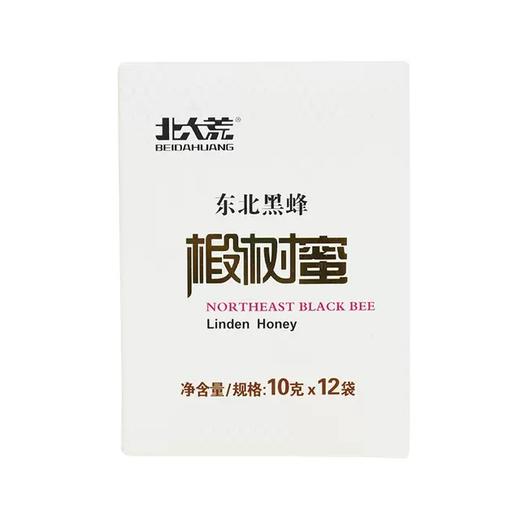 北大荒东北黑蜂椴树蜜10g*12袋/盒 商品图0