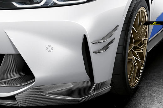 宝马BMW G8X G80 G82 M3 / M4 M Performance Carbon Aero Flicks前杠碳纤风刀套装 商品图2