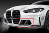 宝马BMW G8X G80 G82 M3 / M4 M Performance 碳纤维进气组 商品缩略图4