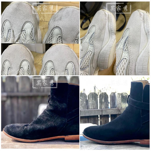 皇宇绒皮刷麂皮刷反绒刷雪地靴大黄靴绒皮清洁翻毛皮麂皮磨砂皮去污刷鞋刷 商品图9