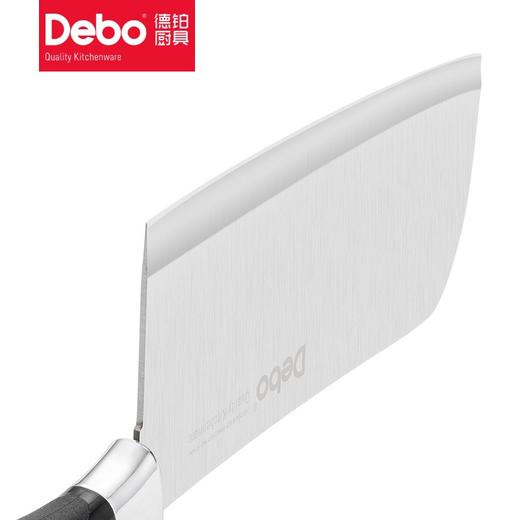 【质感非凡 天生锋利】Debo德铂博拉兹刀具套装不锈钢菜刀切片刀剪刀六件套 好柄利刃在手 快意膳食人生 商品图5