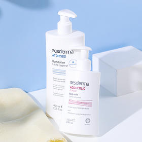西班牙 sesderma赛斯黛玛 升级款烟酰胺保湿焕白/果酸换肤去鸡皮 身体乳 400ml/200ml
