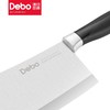 【质感非凡 天生锋利】Debo德铂博拉兹刀具套装不锈钢菜刀切片刀剪刀六件套 好柄利刃在手 快意膳食人生 商品缩略图4