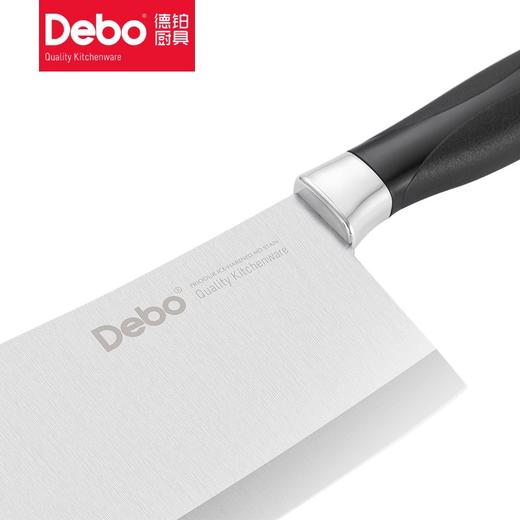 【质感非凡 天生锋利】Debo德铂博拉兹刀具套装不锈钢菜刀切片刀剪刀六件套 好柄利刃在手 快意膳食人生 商品图4