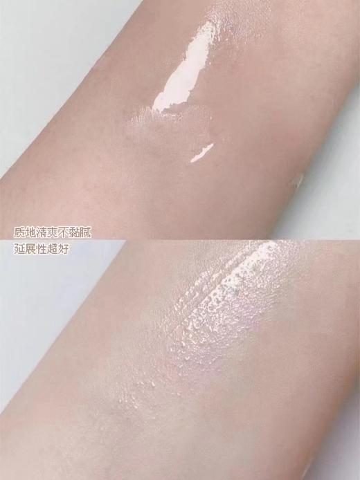 肌活糙米水215ml 商品图5