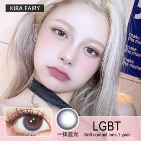 【年抛一抹蓝光】深邃的蓝宝石