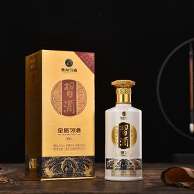 【推荐】习酒 金质习酒（四代）华玺 53度 500ml