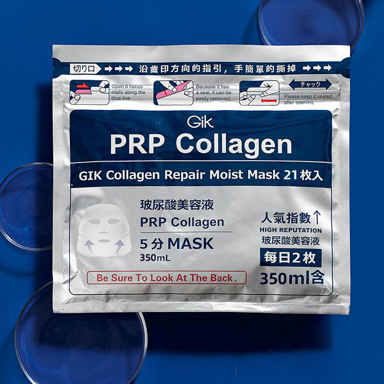 日本 Gik PRP保湿胶原蛋白血清面膜 21片/包