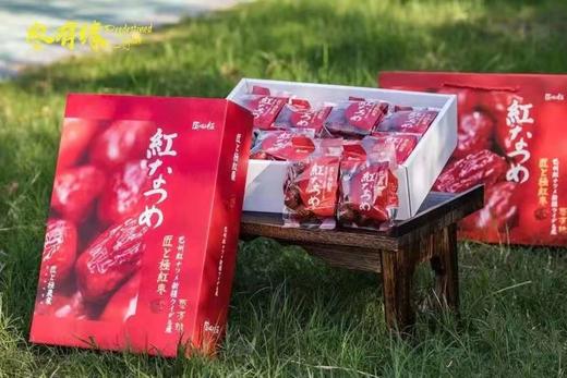 .【新疆匠心极红枣】颗粒饱🈵，肉多籽小👏，果肉瓷实✅可以当零食吃，也能泡水、煮粥，都超级美味😋营养丰富，日食三枣，红颜不老 商品图8