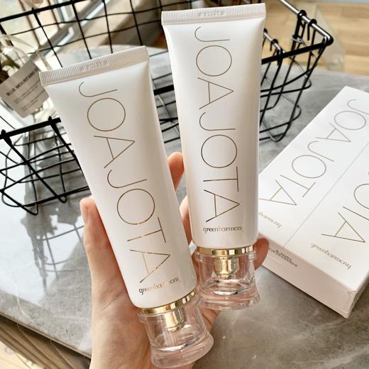 【中欧班列精选】韩国greenharmony小白管洗面奶两支装SJ 商品图2