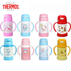 【官方防伪】THERMOS膳魔师儿童卡通双耳学饮杯带把手吸管保温杯 国行280ml系列 日版250ml系列