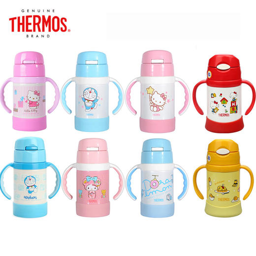 【官方防伪】THERMOS膳魔师儿童卡通双耳学饮杯带把手吸管保温杯 国行280ml系列 日版250ml系列 商品图0